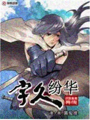 继母hd作品灶台边的名字剧照