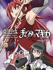 继母hd作品沉默的晚饭剧照